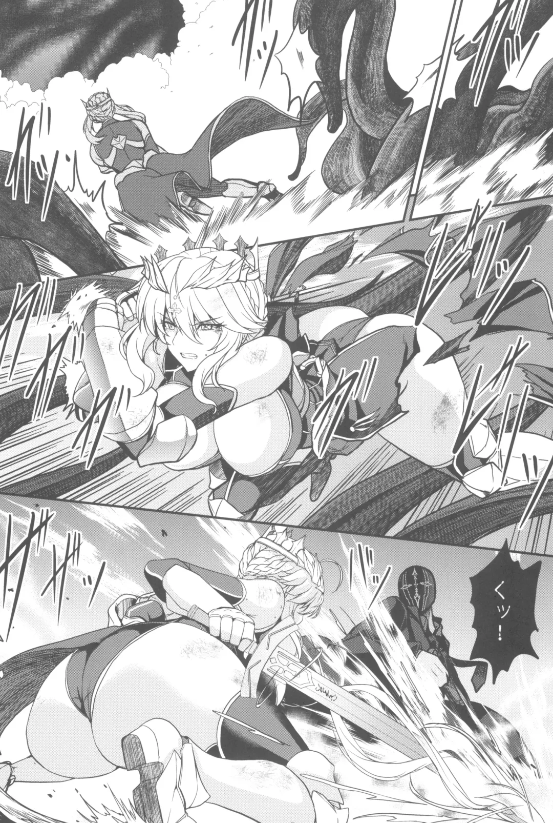 [Yasakani An] Tonari no Chichi Ou-sama Kyuumaku Fhentai - Page 53