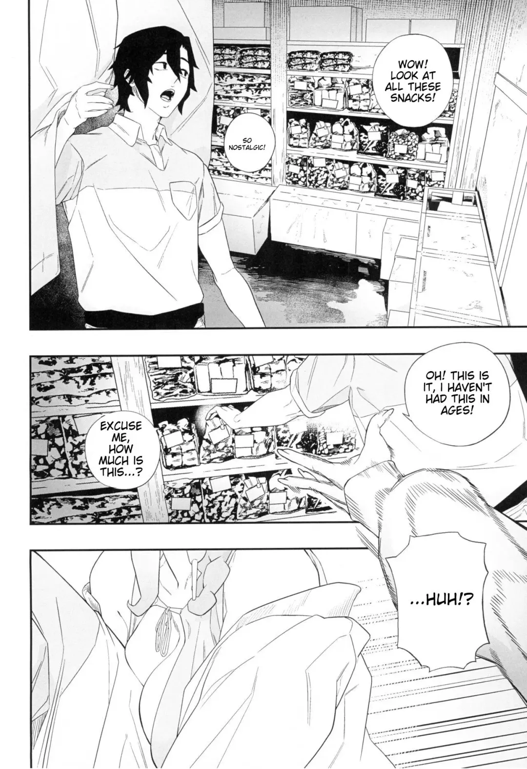 [Ion] Yokubou ga Semaru Tokiwa Fhentai - Page 16