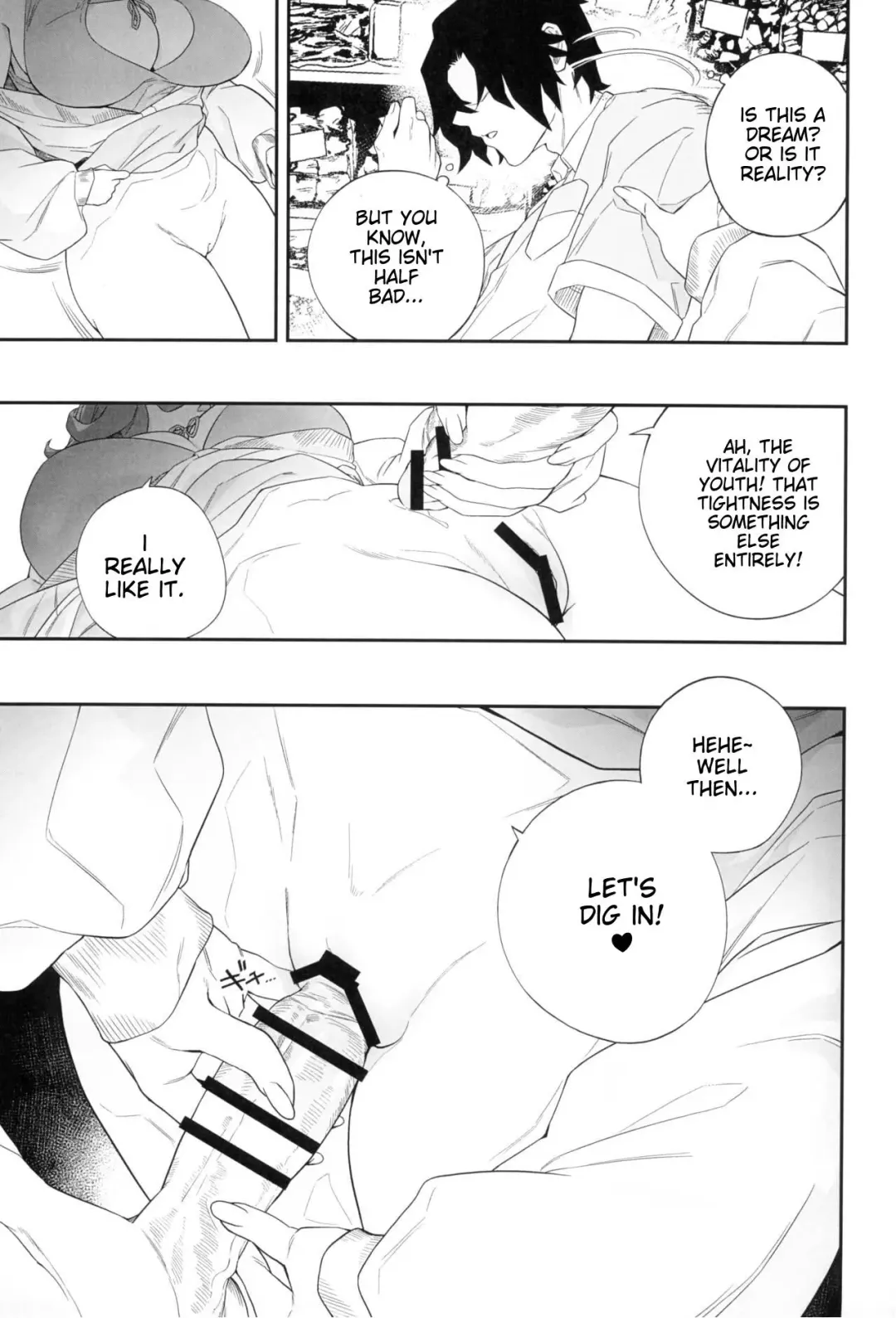 [Ion] Yokubou ga Semaru Tokiwa Fhentai - Page 19