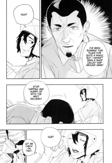 [Ion] Yokubou ga Semaru Tokiwa Fhentai - Page 10