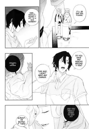 [Ion] Yokubou ga Semaru Tokiwa Fhentai - Page 14