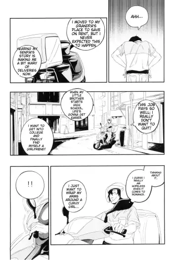 [Ion] Yokubou ga Semaru Tokiwa Fhentai - Page 6