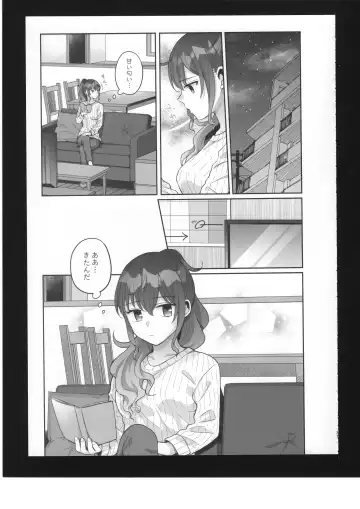 [Bocha] Watashi no Omega Fhentai.net - Page 32