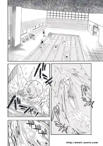 [Ikamatsu] Underwater Game Fhentai.net - Page 2