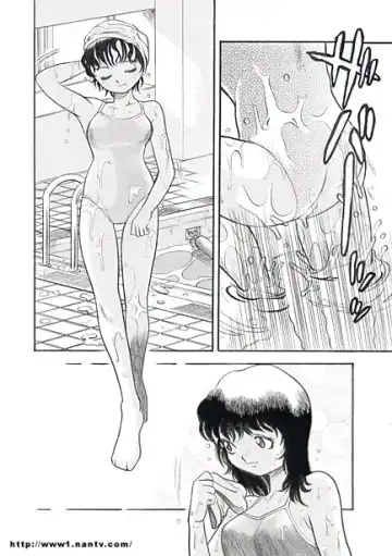 [Ikamatsu] Underwater Game Fhentai.net - Page 3