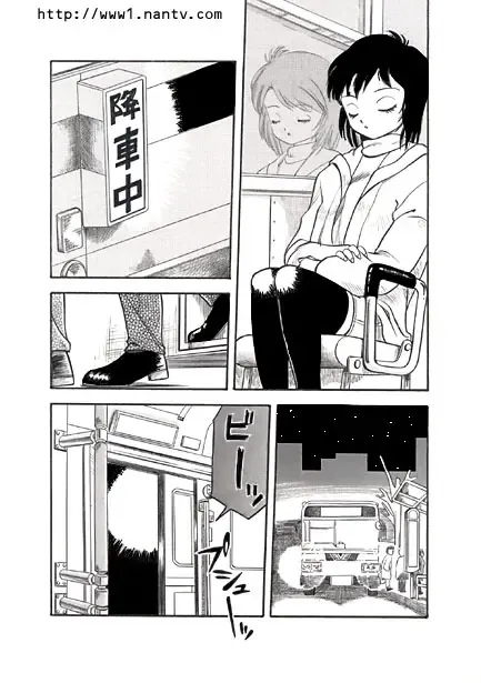 [Ikamatsu] Yoru Bus de Go! Fhentai - Page 3