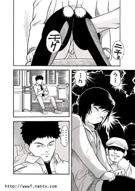 [Ikamatsu] Yoru Bus de Go! Fhentai - Page 6