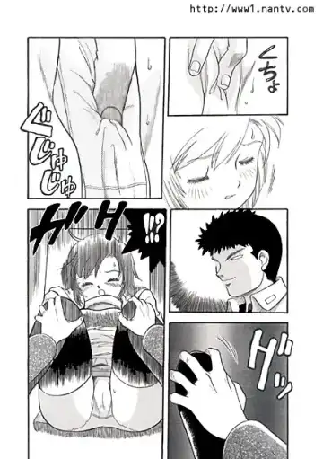 [Ikamatsu] Yoru Bus de Go! Fhentai - Page 9