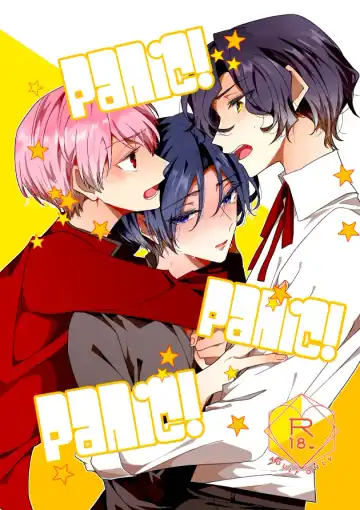 [Kazepana] Panic! Panic! Panic! - Fhentai