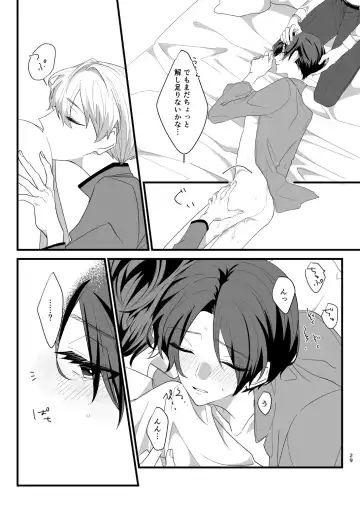 [Kazepana] Panic! Panic! Panic! Fhentai - Page 29