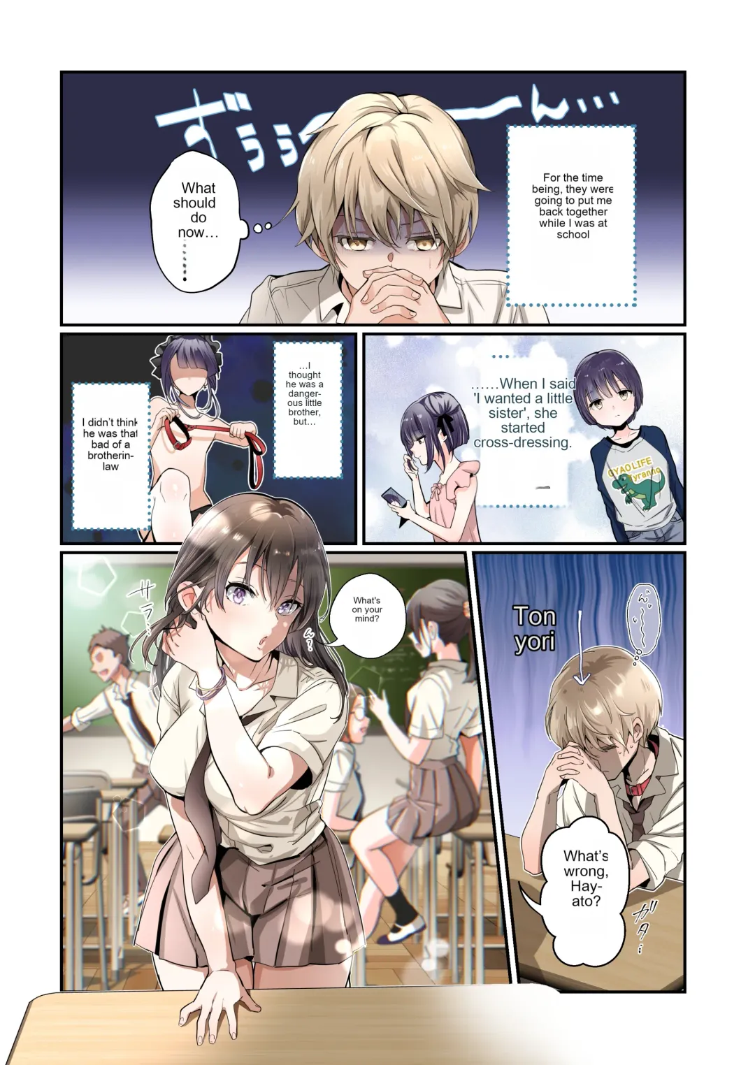 [Tsukumaru] Mesu Inuka no Kubiwa | Female dog collar Fhentai - Page 15