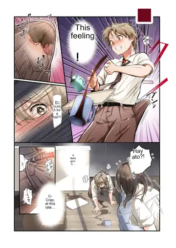 [Tsukumaru] Mesu Inuka no Kubiwa | Female dog collar Fhentai - Page 18