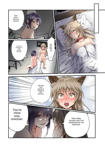 [Tsukumaru] Mesu Inuka no Kubiwa | Female dog collar Fhentai - Page 23