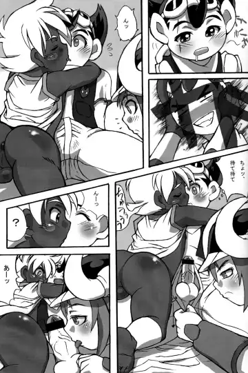 [Akiba Hyouji] OVER SEX APPEAL Fhentai - Page 7