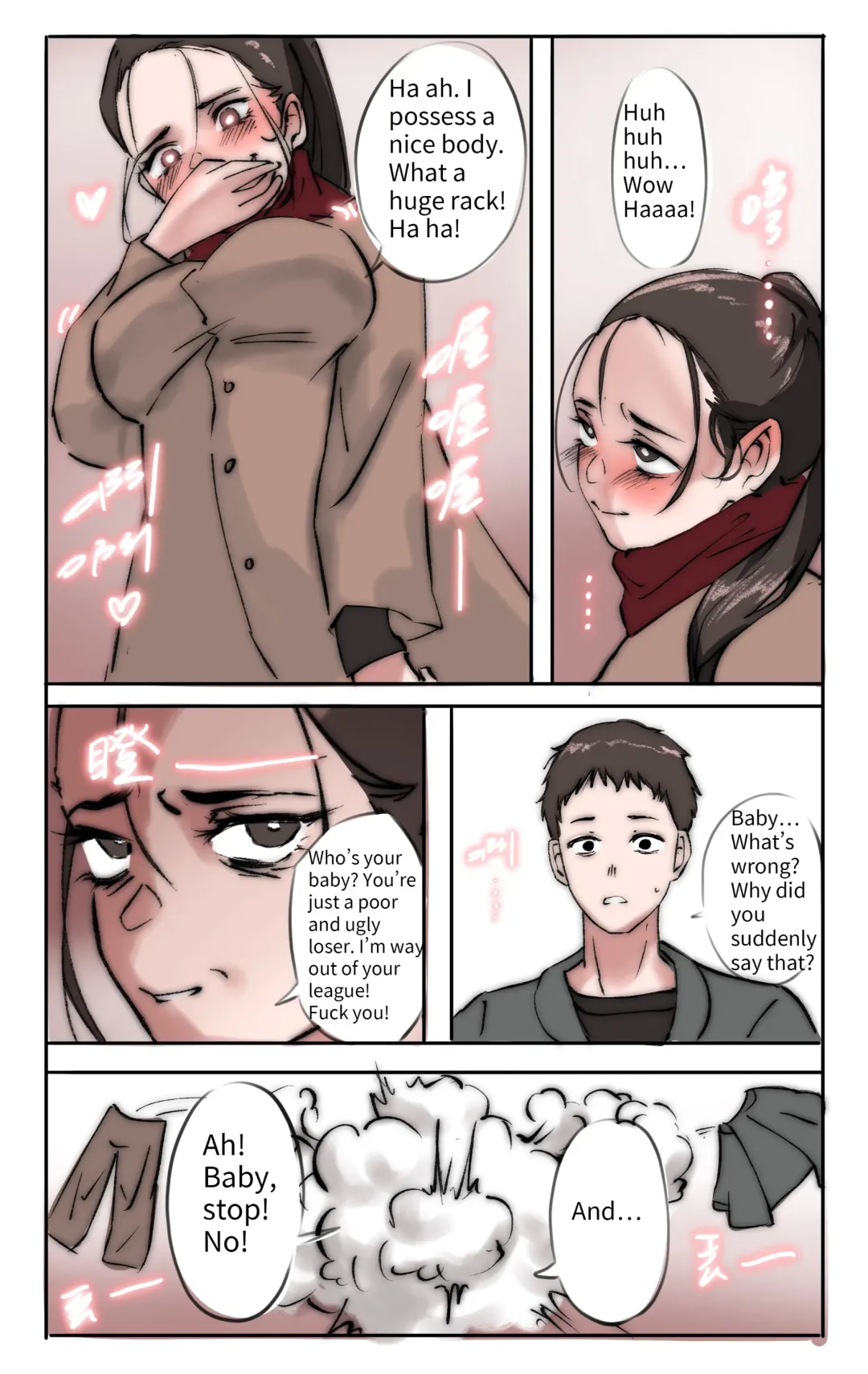 [Midnight] Anti-Lovers Crusaders Fhentai - Page 4