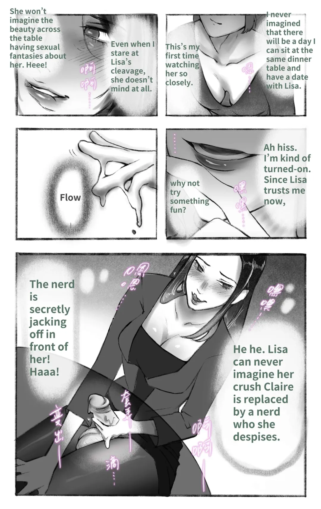 [Midnight] Stained Lesbian Fhentai - Page 6