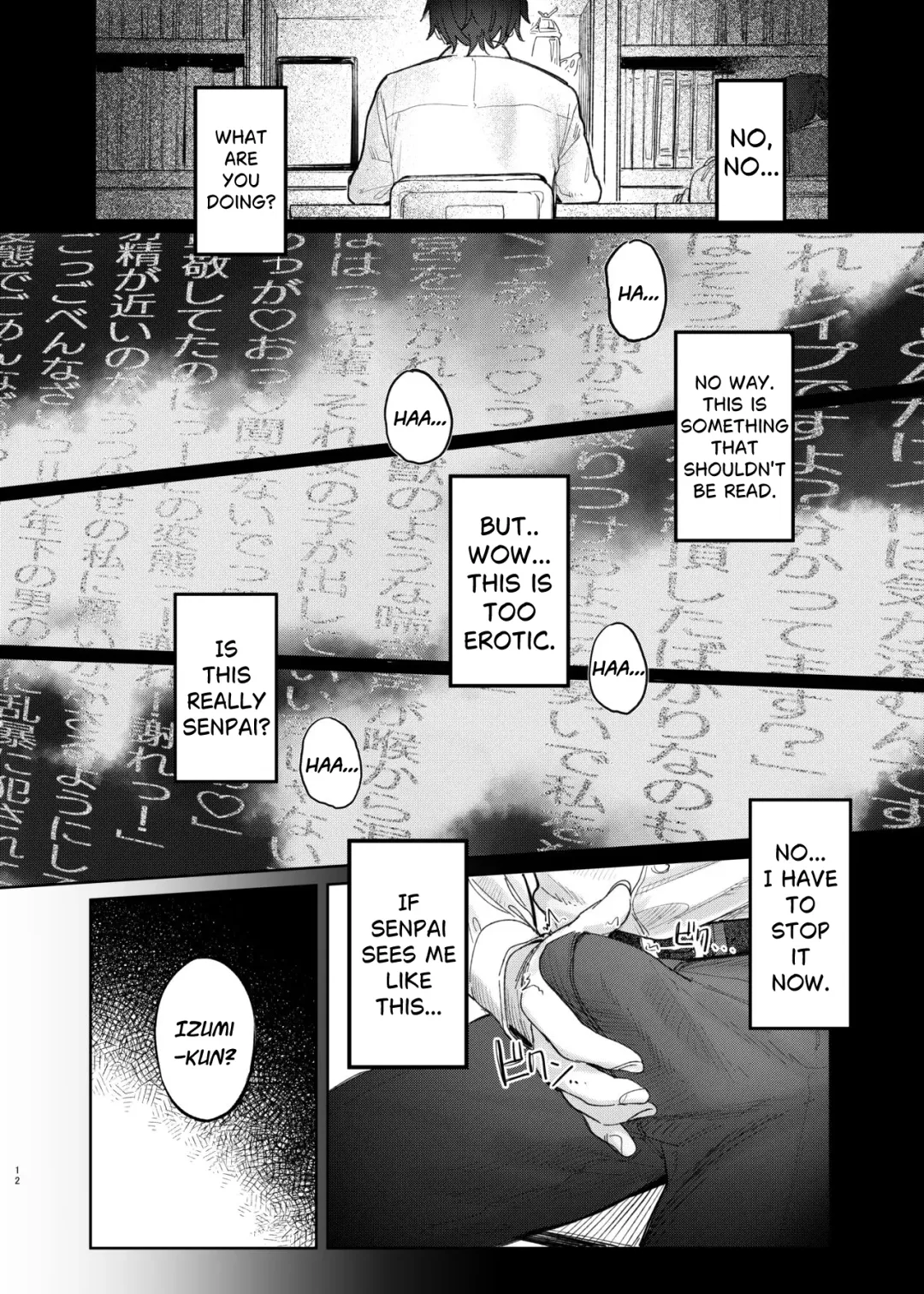 [Momokumo] Kunikida Senpai no Kakushigoto | Kunikida Senpai's Secret Fhentai.net - Page 12