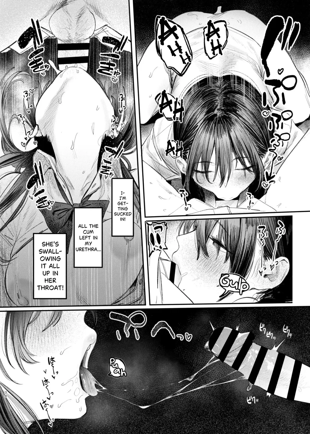 [Momokumo] Kunikida Senpai no Kakushigoto | Kunikida Senpai's Secret Fhentai.net - Page 38