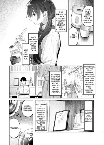 [Momokumo] Kunikida Senpai no Kakushigoto | Kunikida Senpai's Secret Fhentai.net - Page 5