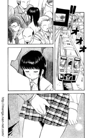 [Ikamatsu] Active Heart 1 Fhentai - Page 2