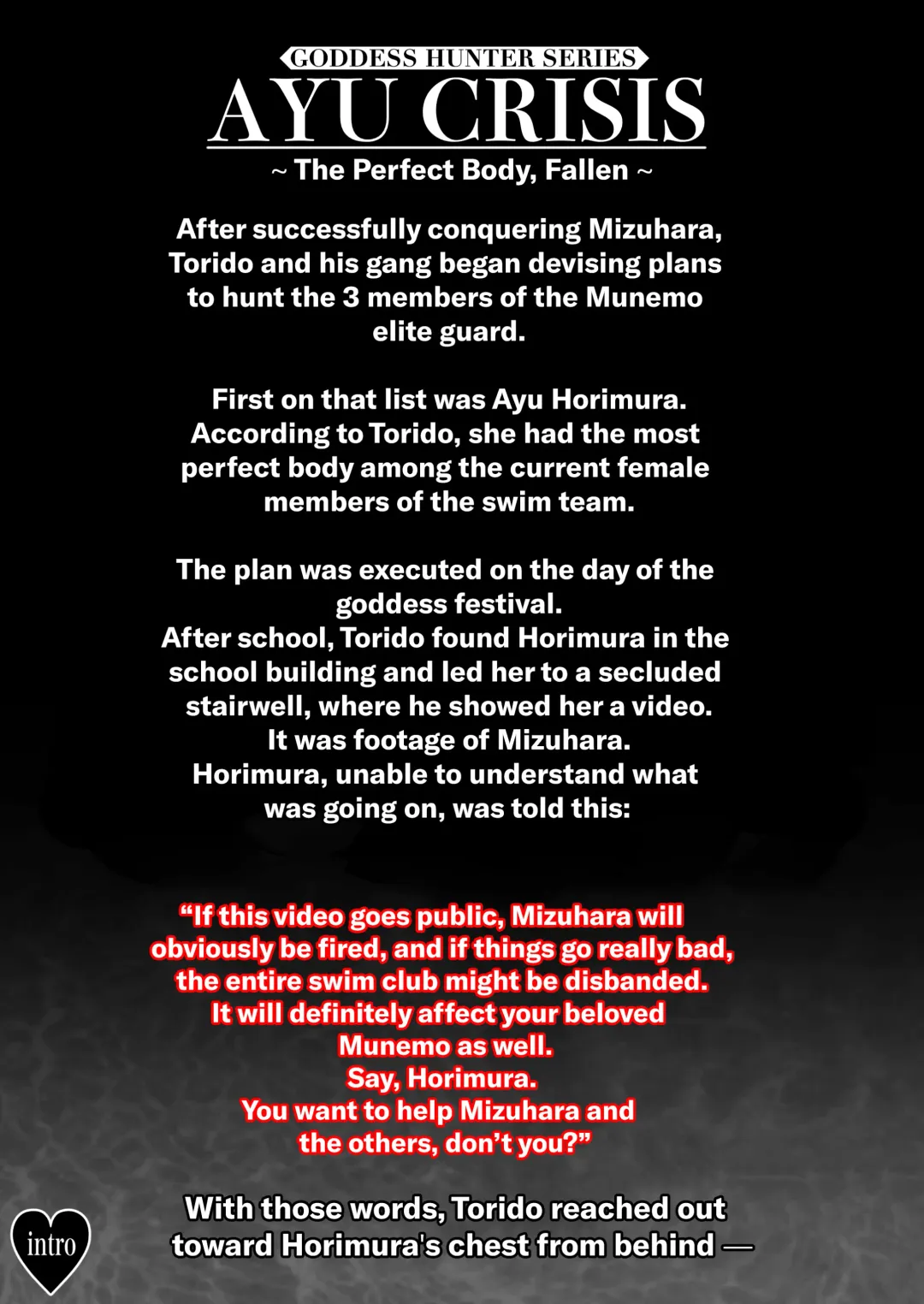 [Lioreo] AYU CRISIS ~Perfect Body, Chiru~ | AYU CRISIS ~The Perfect Body, Fallen~ Fhentai - Page 2