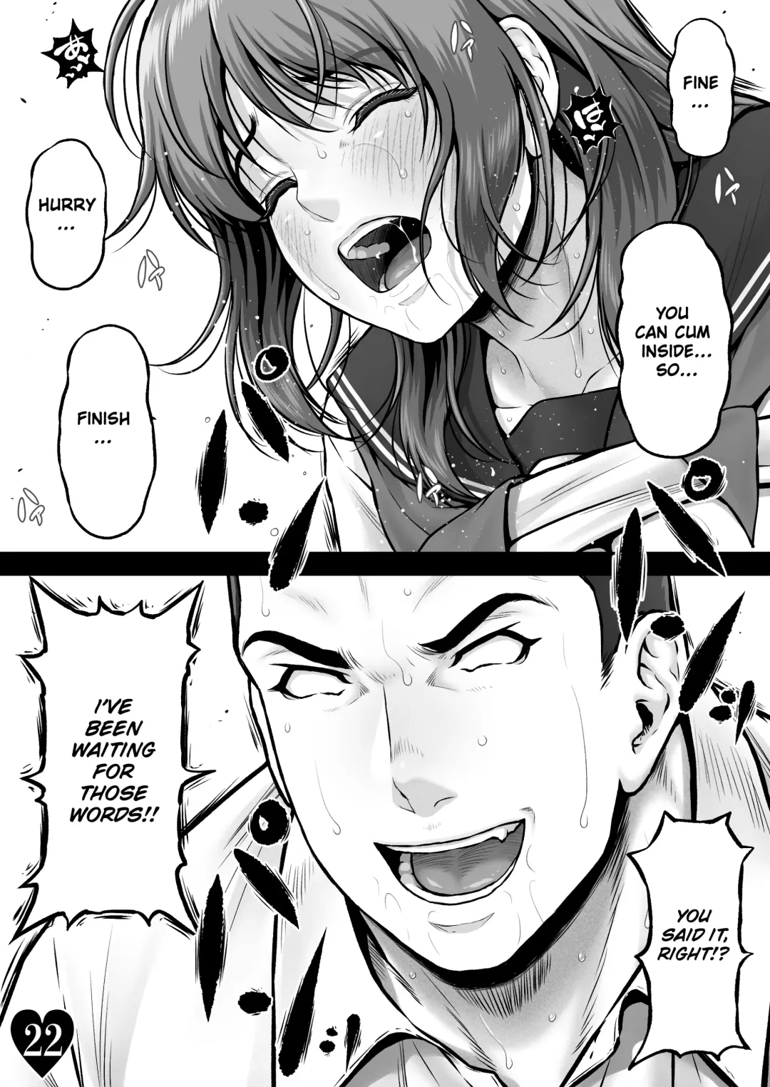 [Lioreo] AYU CRISIS ~Perfect Body, Chiru~ | AYU CRISIS ~The Perfect Body, Fallen~ Fhentai - Page 24