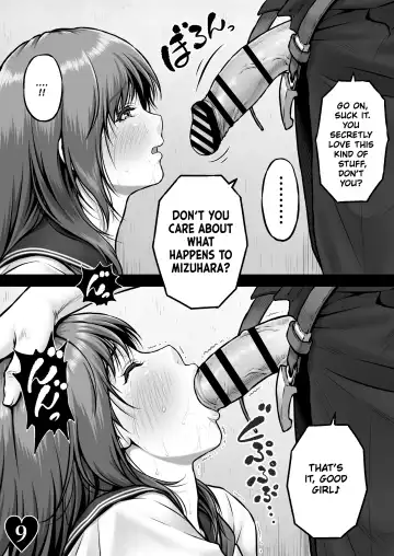 [Lioreo] AYU CRISIS ~Perfect Body, Chiru~ | AYU CRISIS ~The Perfect Body, Fallen~ Fhentai - Page 11
