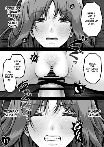 [Lioreo] AYU CRISIS ~Perfect Body, Chiru~ | AYU CRISIS ~The Perfect Body, Fallen~ Fhentai - Page 15
