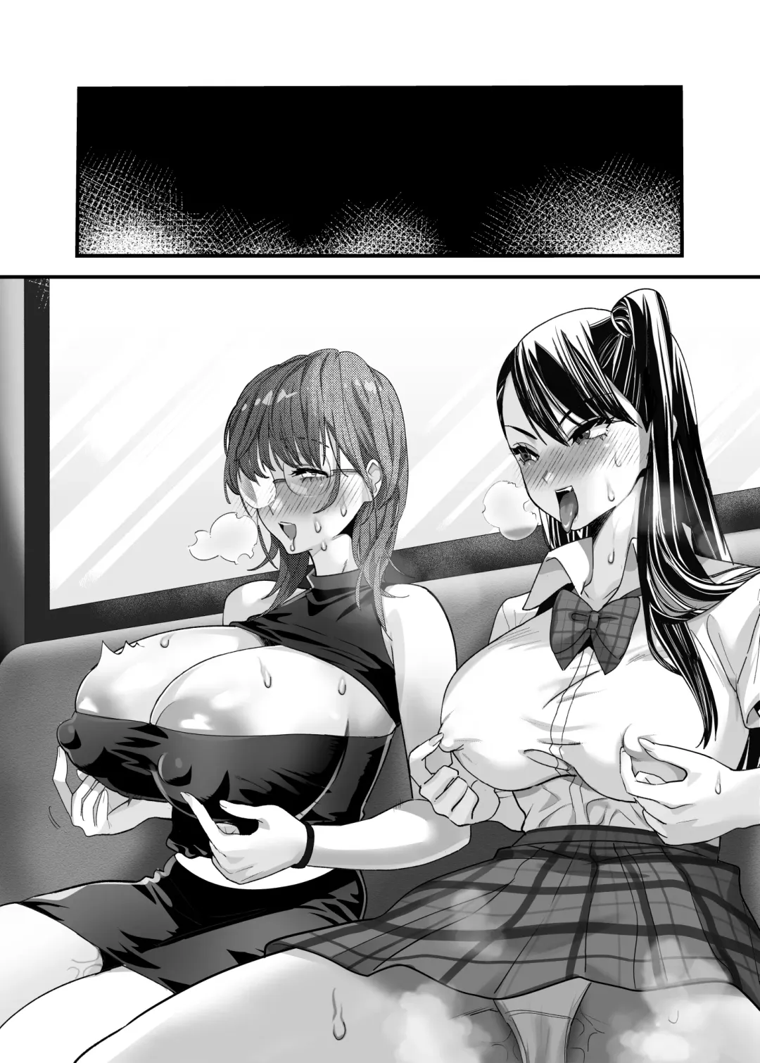 Yuri Chikubi Bus Tsuukin ~Onna Kyoushi, Buji Chikubi Ikishi Koakuma JK ni Haiboku~ Fhentai - Page 72