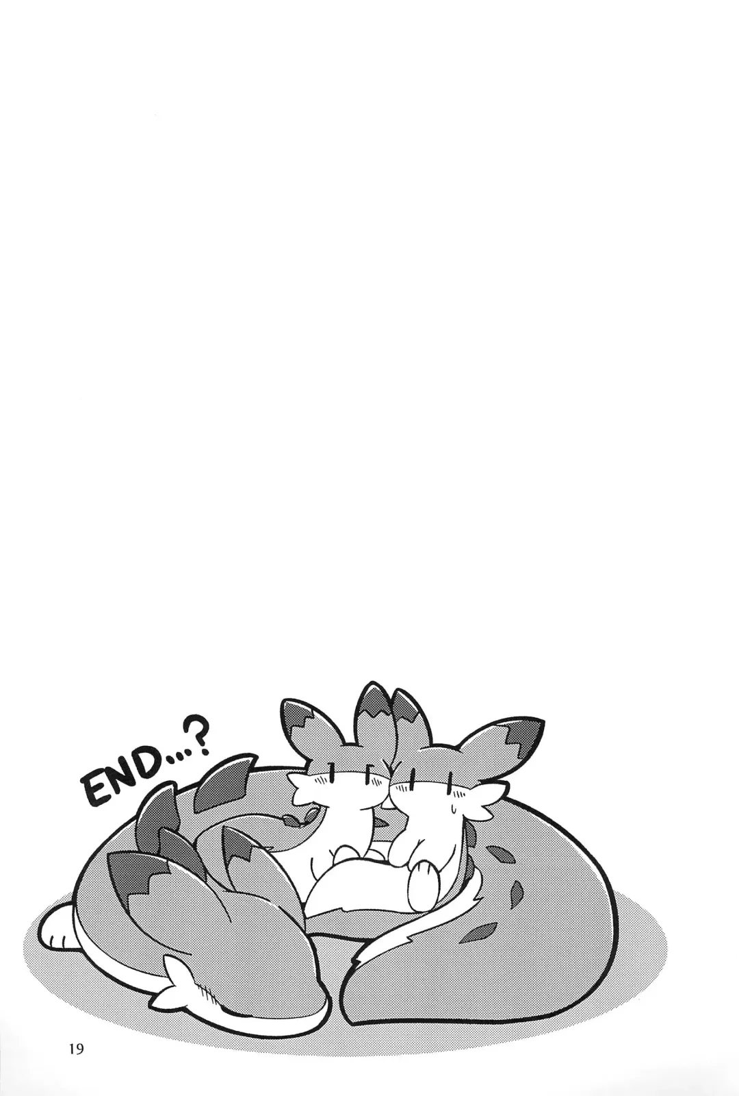 [Rao] Okocho no Gohan Fhentai - Page 21