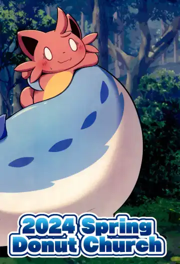 [Rao] Okocho no Gohan Fhentai - Page 24