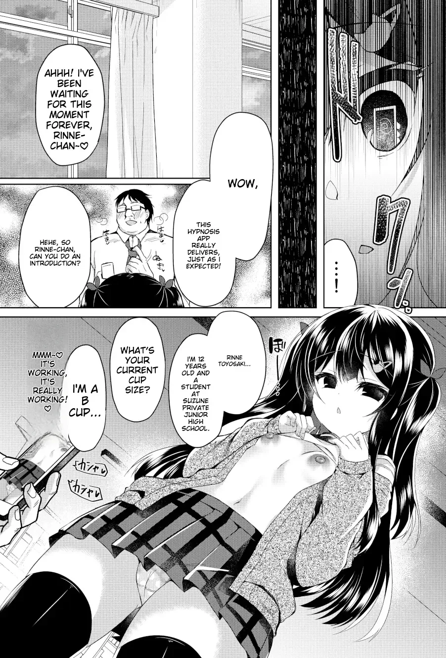 [Suzunone Rena] Namaiki Mesugaki ni Saimin Shidou Fhentai - Page 11