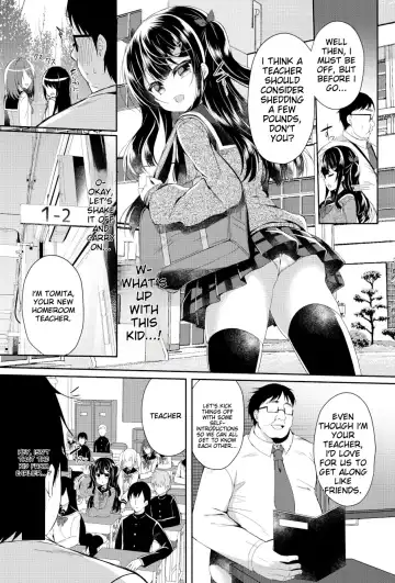 [Suzunone Rena] Namaiki Mesugaki ni Saimin Shidou Fhentai - Page 6