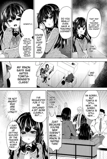 [Suzunone Rena] Namaiki Mesugaki ni Saimin Shidou Fhentai - Page 8