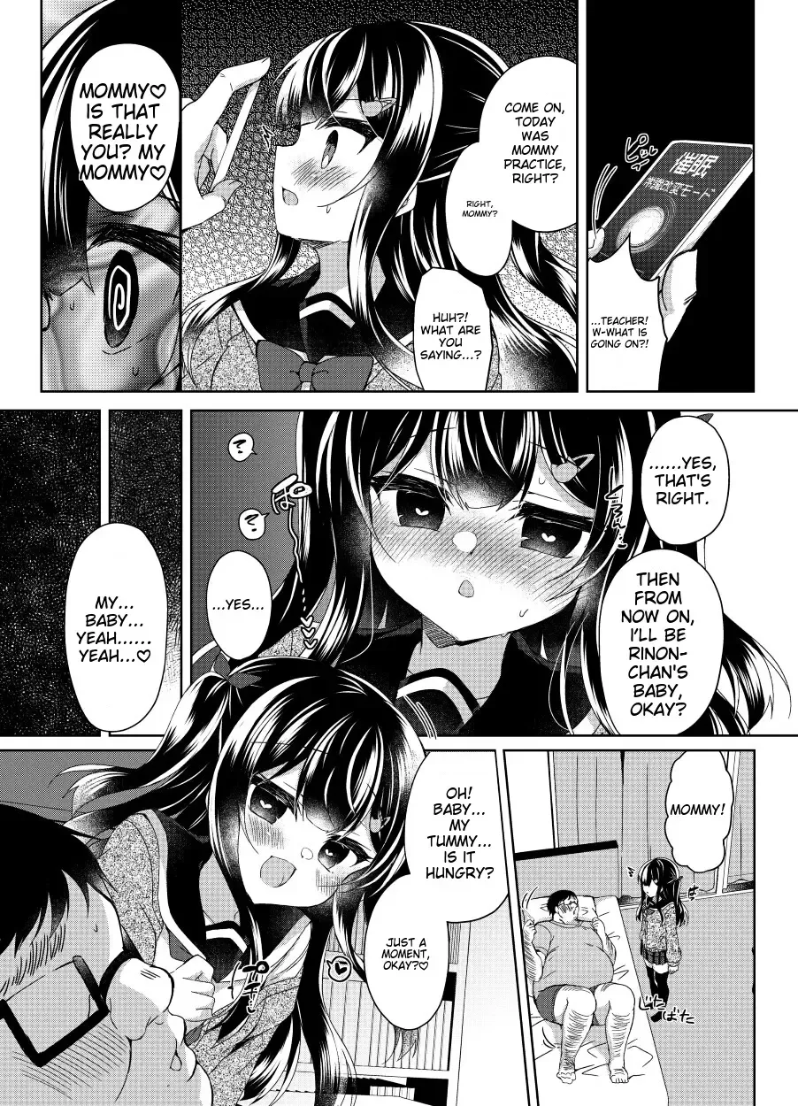 [Suzunone Rena] Namaiki Mesugaki ni Saimin Shidou ~Joushiki Kaihen Mama Jisshuu~ Fhentai.net - Page 7