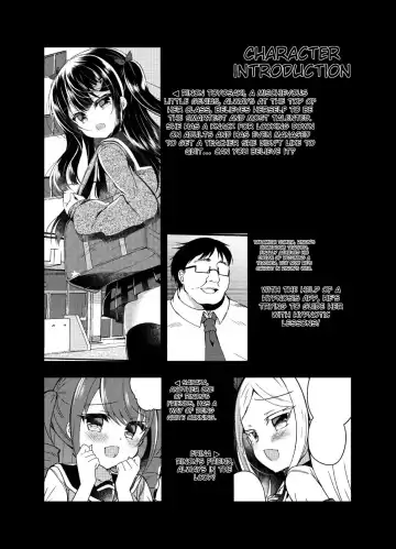 [Suzunone Rena] Namaiki Mesugaki ni Saimin Shidou ~Joushiki Kaihen Mama Jisshuu~ Fhentai.net - Page 3