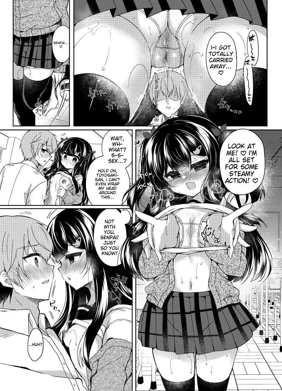 [Suzunone Rena] Namaiki Mesugaki ni Saimin Shidou 5 ~Wakarase Kanryou~ Fhentai - Page 12