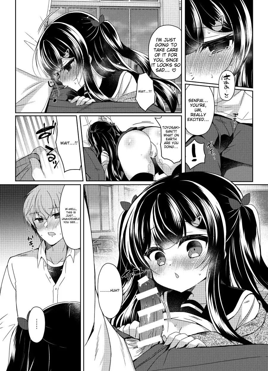 [Suzunone Rena] Namaiki Mesugaki ni Saimin Shidou 5 ~Wakarase Kanryou~ Fhentai - Page 16