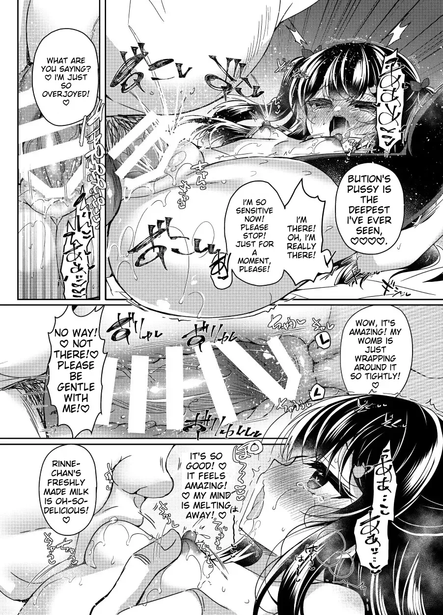 [Suzunone Rena] Namaiki Mesugaki ni Saimin Shidou 5 ~Wakarase Kanryou~ Fhentai - Page 36