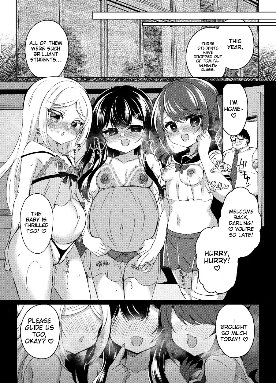 [Suzunone Rena] Namaiki Mesugaki ni Saimin Shidou 5 ~Wakarase Kanryou~ Fhentai - Page 39