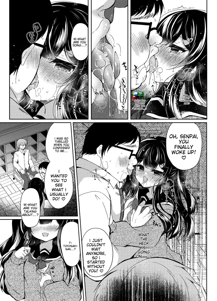 [Suzunone Rena] Namaiki Mesugaki ni Saimin Shidou 5 ~Wakarase Kanryou~ Fhentai - Page 9