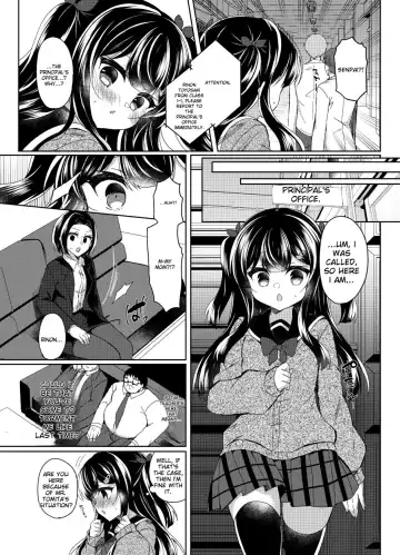 [Suzunone Rena] Namaiki Mesugaki ni Saimin Shidou 5 ~Wakarase Kanryou~ Fhentai - Page 22
