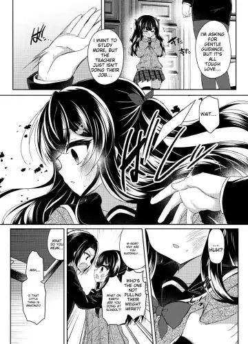 [Suzunone Rena] Namaiki Mesugaki ni Saimin Shidou 5 ~Wakarase Kanryou~ Fhentai - Page 23