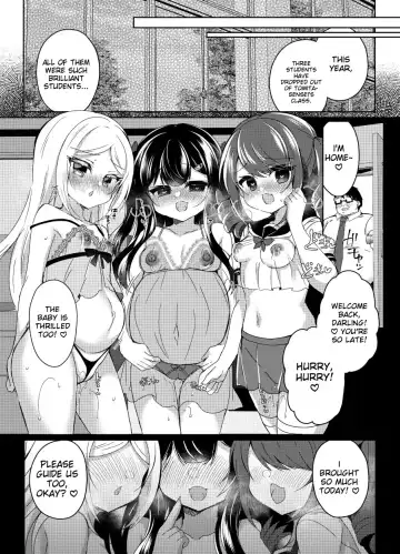 [Suzunone Rena] Namaiki Mesugaki ni Saimin Shidou 5 ~Wakarase Kanryou~ Fhentai - Page 39