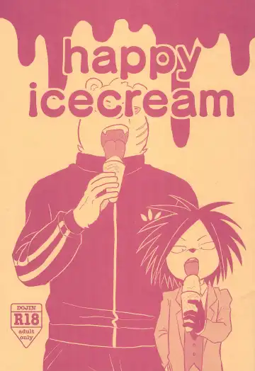 Read [Momosamu] happy icecream - Fhentai