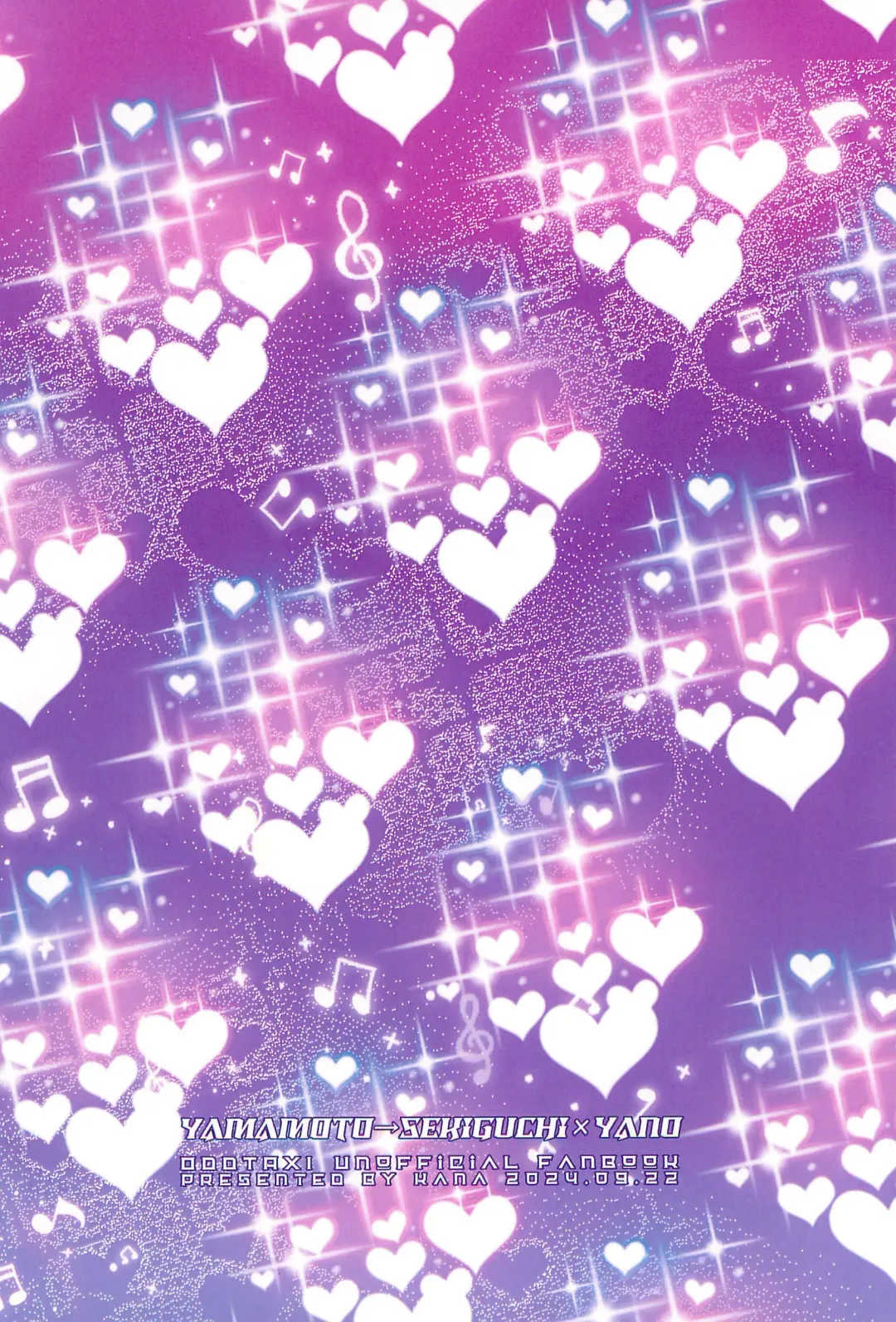 [Kana] Yamamoto, Chotto Sawatteke! Fhentai - Page 32