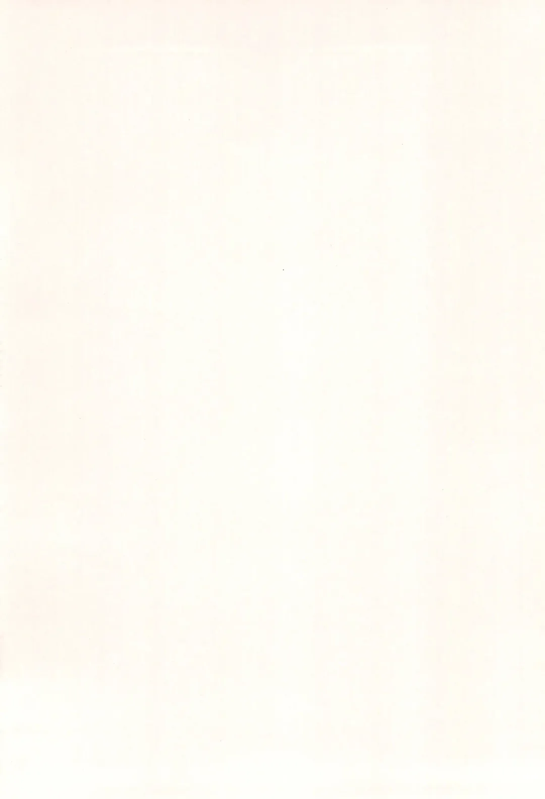 [Kana] Yamamoto, Chotto Sawatteke! Fhentai - Page 4