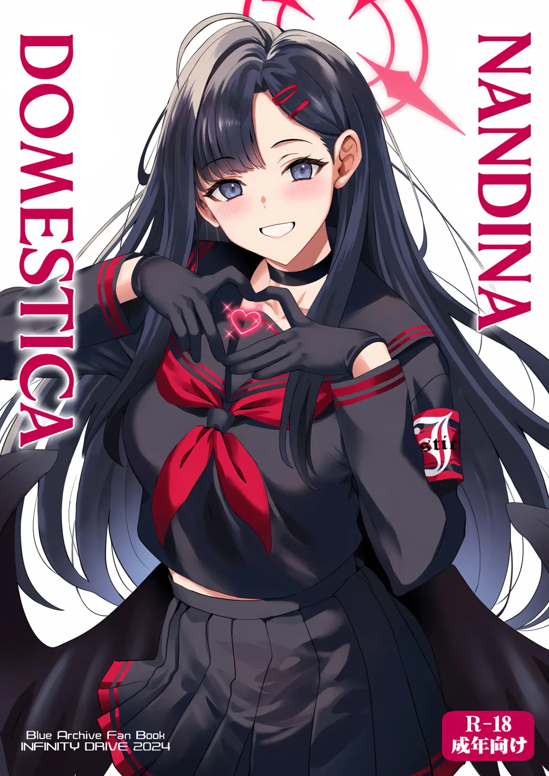 [Kyougoku Shin] Nandina Domestica Fhentai - Page 1