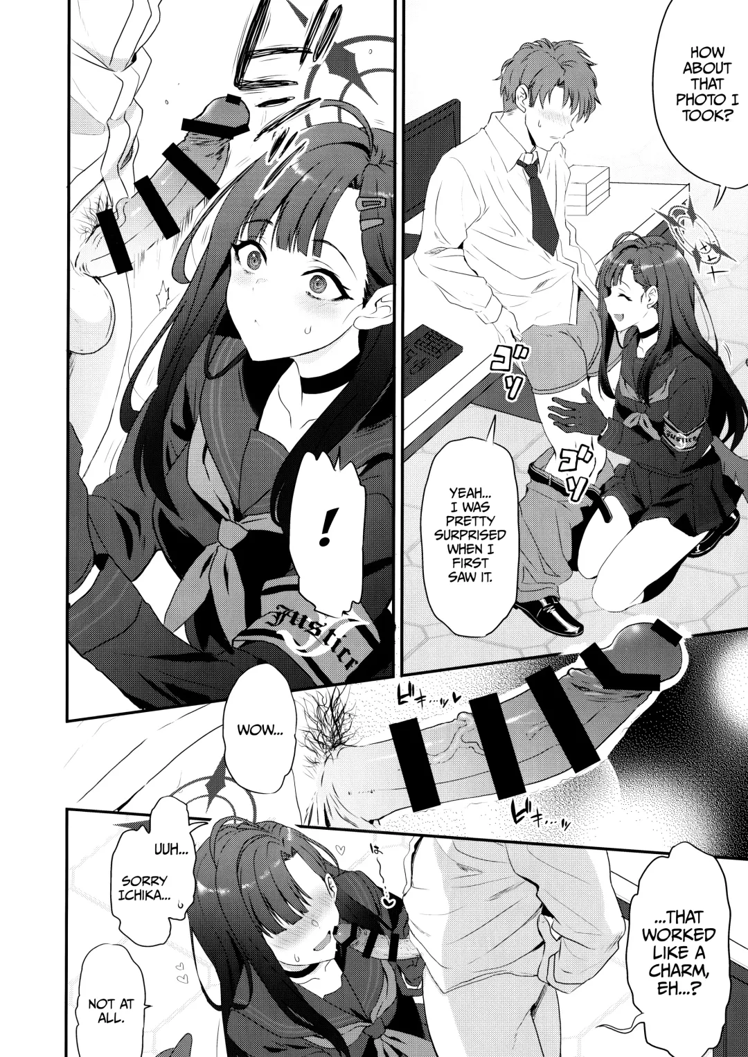 [Kyougoku Shin] Nandina Domestica Fhentai - Page 5