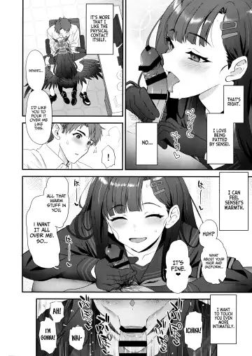 [Kyougoku Shin] Nandina Domestica Fhentai - Page 9